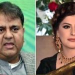 حبا فواد کا خود کو کاکڑ کہنے کا دعویٰ ؟ hoba