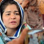 jalila