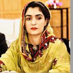 بارڈر کے نام پر نیشنل پارٹی کا احتجاج فلاپ، عوام نے سیاسی ڈرامے کو مسترد کر دیا،مینا مجید بلوچ meena