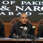 اپوزیشن کو مذاکرات کا کہہ دیا، پھر بھی جتھے آئے تو ہم بھی تیار ہیں، فورسز انہیں ہرصورت روکیں گی، محسن نقوی nawqi talal