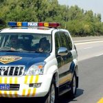 police