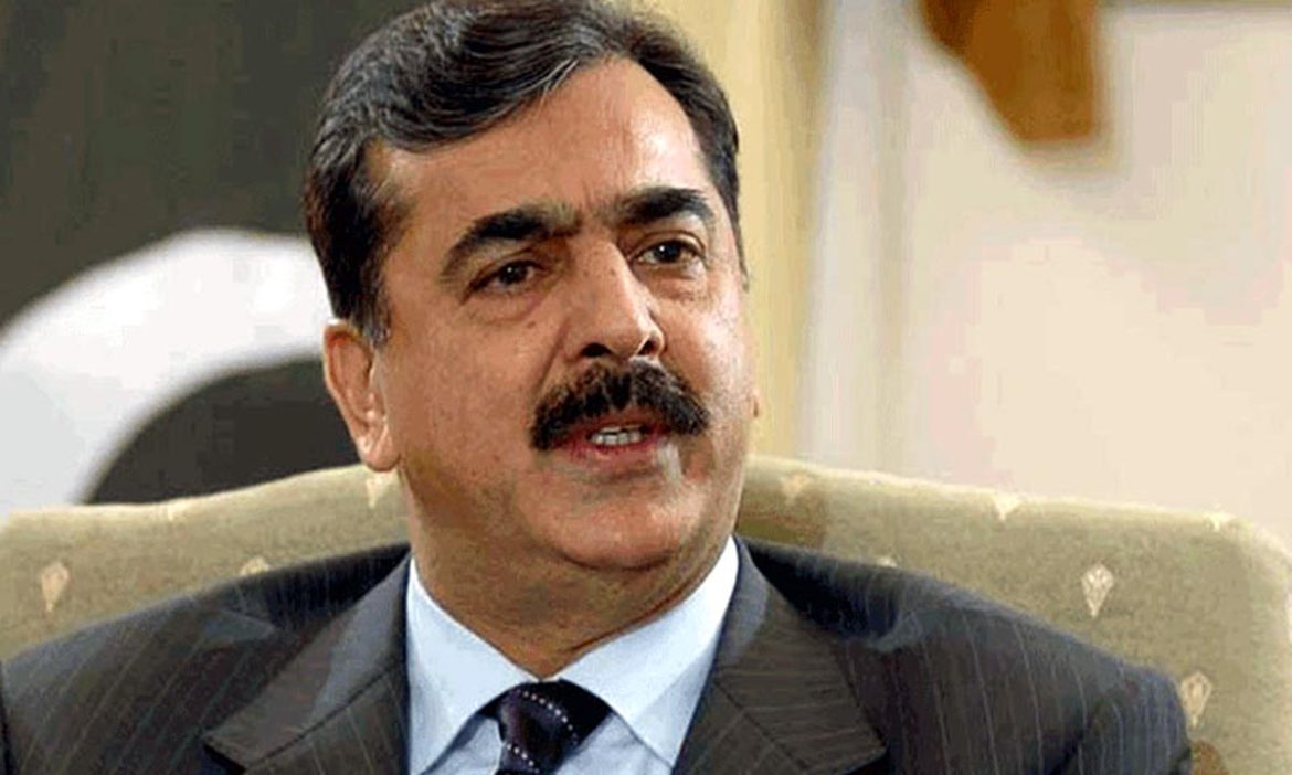سیاحت پاکستان کی معیشت مضبوط بنانے میں اہم کردار ادا کرسکتی ہے، یوسف رضا گیلانی