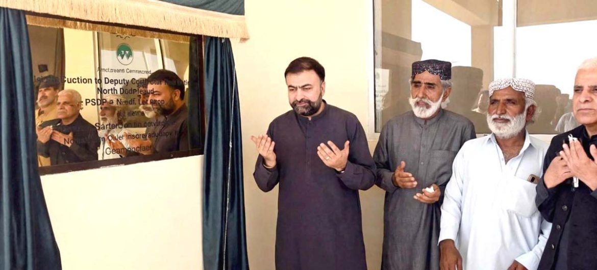 بلوچستان میں کوئی نوگو ایریا نہیں ، شہریوں کی شکایات پر فوری کارروائی کی جائے ، میر سرفراز بگٹی