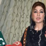 مولانا فضل الرحمان بے بنیاد الزامات سے گریز کریں، فرح عظیم شاہ frah