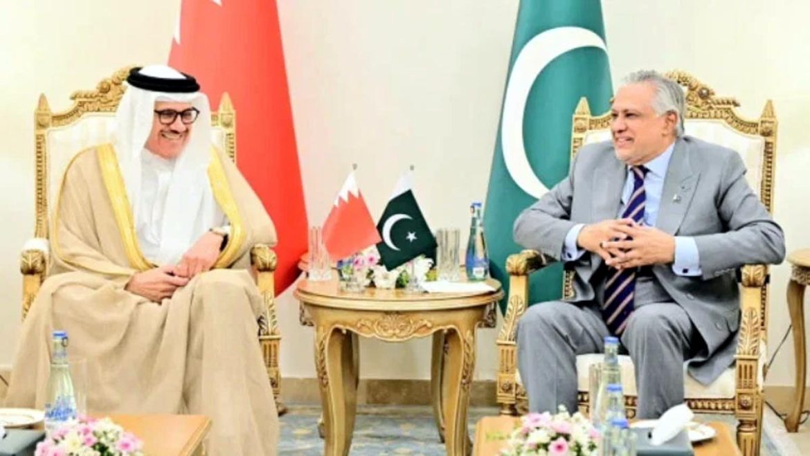 پاکستان اور بحرین کا تجارتی اور اقتصادی تعلقات کو نئی بلندیوں پر لے جانے کا عزم
