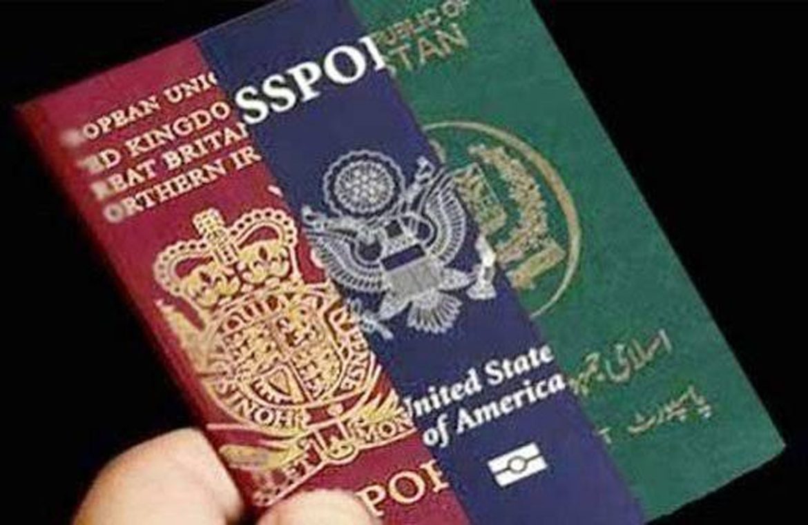 دہری شہریت ، سرکاری افسران کو ایک ہفتے میں تفصیلات جمع کرانے کا حکم